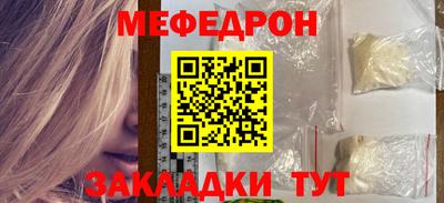 МДПВ Конаково