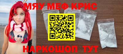 амф Кимры