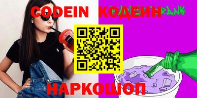 ALPHA-PVP Коммунар