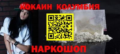 амф Кимры