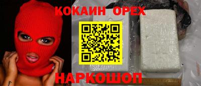 ALPHA-PVP Коммунар