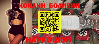 экстази Комсомольск-на-Амуре