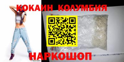 ALPHA-PVP Коммунар
