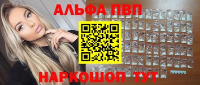 МДПВ Конаково