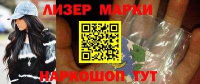 индика Тулун