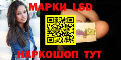 ALPHA-PVP Коммунар