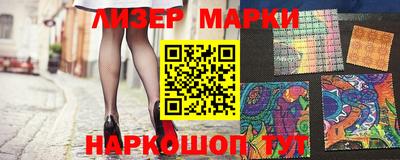 ALPHA-PVP Коммунар