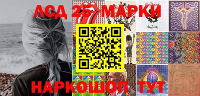 дистиллят марихуана Кинель
