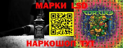 ALPHA-PVP Коммунар