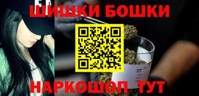 экстази Комсомольск-на-Амуре