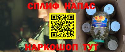 экстази Комсомольск-на-Амуре