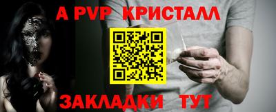 дистиллят марихуана Кинель