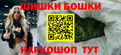 дистиллят марихуана Кинель
