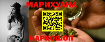 дистиллят марихуана Кинель