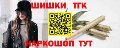 амф Кимры