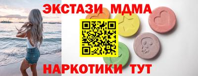 МДПВ Конаково