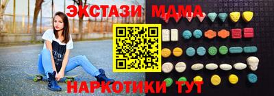 ALPHA-PVP Коммунар