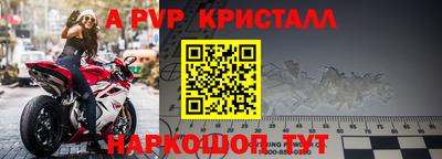 дистиллят марихуана Кинель