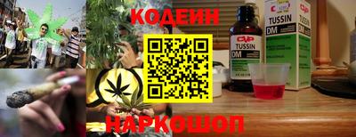 амф Кимры