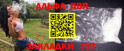 МДПВ Конаково