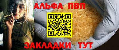 дмт Туймазы