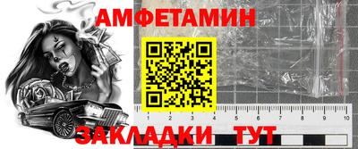 экстази Комсомольск-на-Амуре