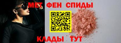 экстази Комсомольск-на-Амуре