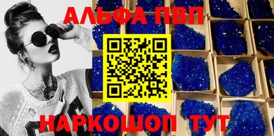 экстази Комсомольск-на-Амуре