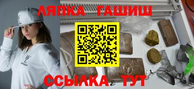 дистиллят марихуана Кинель