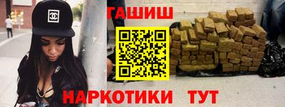 амф Кимры