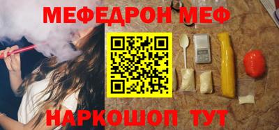 экстази Комсомольск-на-Амуре