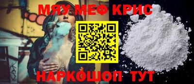 амф Кимры