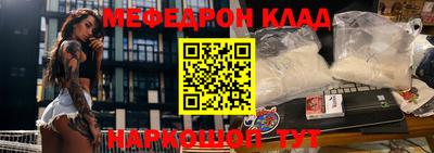 МДПВ Конаково