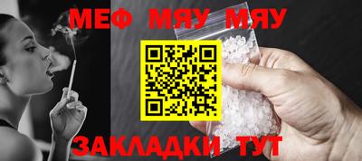 МДПВ Конаково
