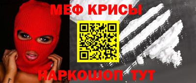 дистиллят марихуана Кинель