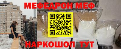 экстази Комсомольск-на-Амуре