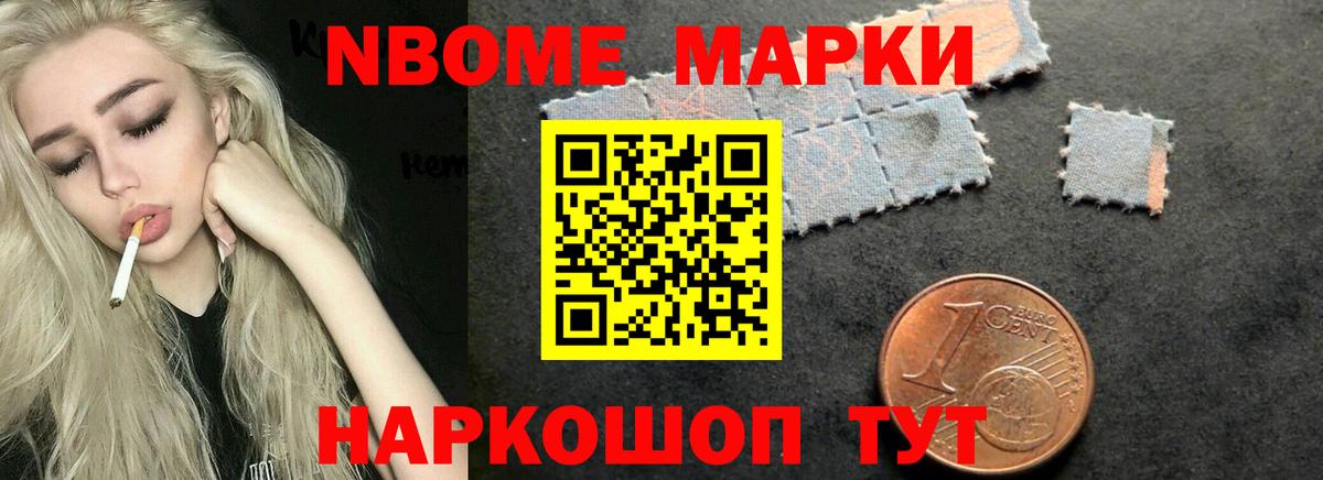 ЛСД экстази кислота  Лсд 25 экстази кислота  Вход с VPN  Кимры 